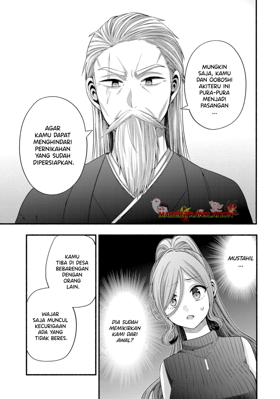 Tomodachi no Imouto ga Ore ni Dake Uzai Chapter 32 Gambar 24